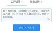 爆料视频咋样拍好看呢知乎,如何拍出爆款爆料视频