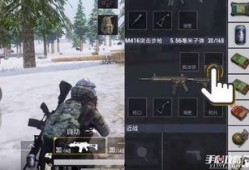 和平精英最新爆料图片,神秘武器亮相，战场格局再起风云