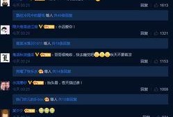 神秘明星爆料视频播放,独家爆料视频幕后真相大起底