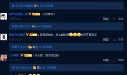 神秘明星爆料视频播放,独家爆料视频幕后真相大起底