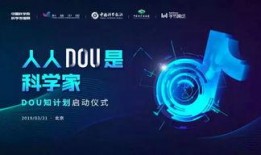 爆料细胞美疗短视频