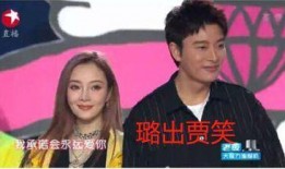 吃瓜娱乐圈姐妹,吃瓜姐妹的八卦盛宴