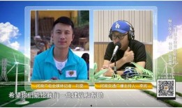 娱乐吃瓜酱国家扶贫,娱乐吃瓜酱见证乡村振兴之路