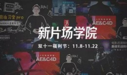 马丁返场爆料了吗视频在线观看,独家视频带你一探究竟