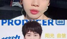 直播爆料杨迪视频下载免费,独家揭秘幕后故事