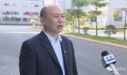 开远市爆料新闻马旭,开远市爆料新闻背后的故事