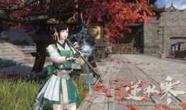 逆水寒端游时装最新爆料,华丽转身，古风韵味再升级