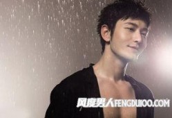 黄晓明首次爆料视频大全