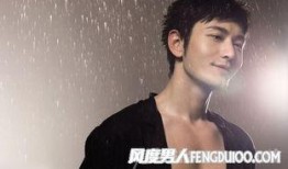 黄晓明首次爆料视频大全