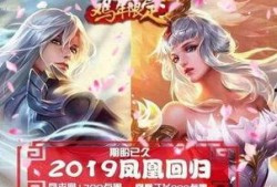 奥比最新皮肤爆料是真的吗,真假难辨，官方尚未确认