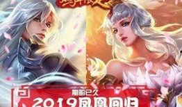 奥比最新皮肤爆料是真的吗,真假难辨，官方尚未确认