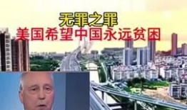 郑州爆料新闻头条最新消息,突发事件引发关注，详情即将揭晓