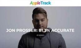 阿姆最新爆料网站大全在线观看,全网最新爆料网站大全在线观看