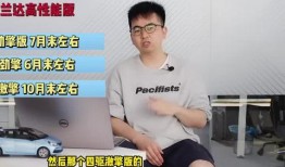 武汉李先生最新爆料视频,揭秘XX事件背后真相