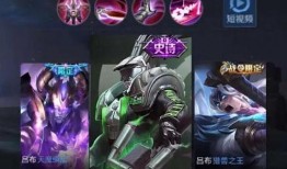 王者新皮肤品质爆料最新,神秘品质曝光，玩家热议不断！