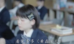 黄磊爆料上学时的视频,曝光上学时期珍贵视频