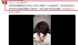 冲哥爆料个人主页视频,独家爆料背后的故事