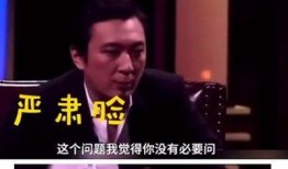 马丁返场爆料了吗视频在线观看,独家视频带你一探究竟