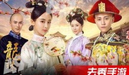 龙珠传奇的全集在线观看,全集在线观看，穿越时空的奇幻冒险之旅