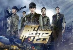 解密 在线观看,揭秘神秘信息背后的真相