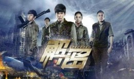 解密 在线观看,揭秘神秘信息背后的真相