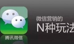 吃瓜群免费微信群怎么进去,轻松加入吃瓜群免费微信群，畅享欢乐时光