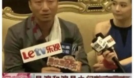明星爆料黑幕视频,明星爆料黑幕视频曝光惊人内幕