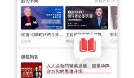 官方的最新爆料新闻网站,揭秘重大新闻事件内幕