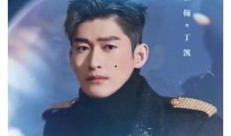 张翰我就是演员爆料视频,揭秘娱乐圈幕后真相