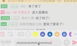 千万网红爆料无忧传媒视频,无忧传媒视频背后的秘密