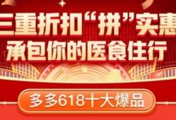 早安爆料深圳新闻网最新,早安爆料，最新资讯速递
