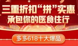 早安爆料深圳新闻网最新,早安爆料，最新资讯速递
