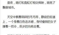 首席吃瓜小说免费阅读全文,宫廷风云，瓜田李下