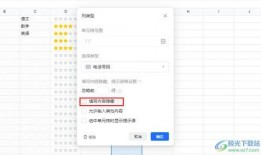 腾讯娱乐网爆料电话号码,神秘电话号码引发娱乐圈热议