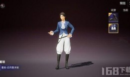 和平精英s10赛季最新爆料,神秘内容抢先看，战火升级再燃激情