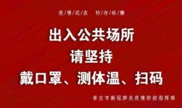 广西崇左网友爆料新闻事件,惊现神秘事件，真相令人震惊！