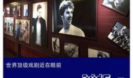天堂影院2017在线观看,重温经典，感受光影魅力