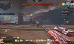 逆战最新爆料2021,全新爆料揭示游戏革新与未来展望