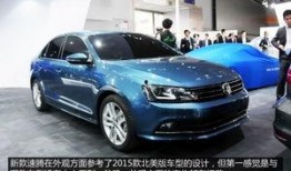 2025款速腾最新爆料视频