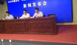 新余市爆料新闻,揭秘背后惊人真相！