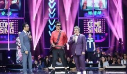 韩红综艺爆料视频大全下载