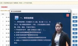 天涯爆料李璞视频全集,李璞视频全集揭秘，真相大白！