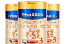 三段奶粉爆料视频大全,三段奶粉爆料视频大全深度解析