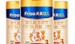 三段奶粉爆料视频大全,三段奶粉爆料视频大全深度解析