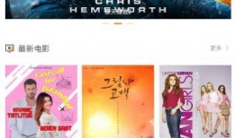 雅江网红爆料视频大全下载,揭秘热门话题背后的真相