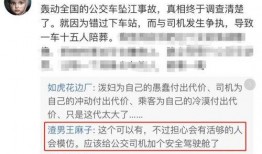 泰安企业爆料事件始末视频,真相与争议的交织历程