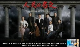 金鹰独播剧场在线观看,独家好剧，在线观看，精彩不断