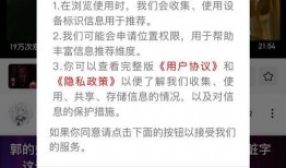 吃瓜君每日爆料西瓜视频搜索,西瓜视频搜索热门事件大盘点