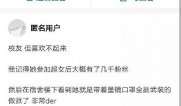 陈卓爆料视频,事件背后惊人真相