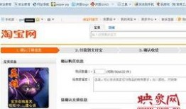 安全漏洞最新爆料,揭秘网络安全隐患，紧急修复指南发布